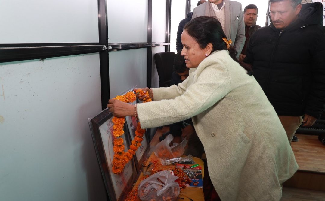News Image